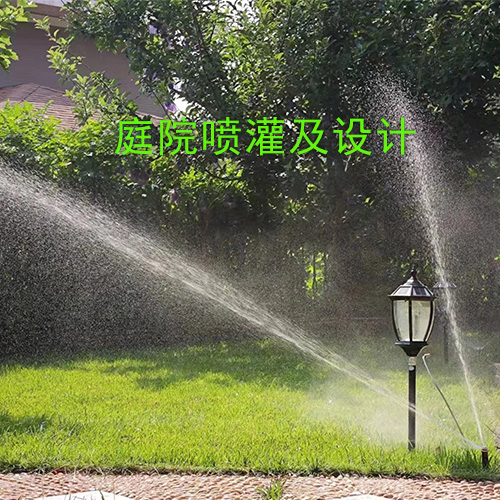 美国雨鸟别墅区案例